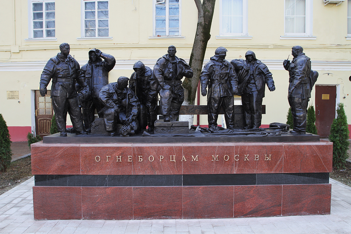 Памятник «Огнеборцам Москвы» - г. Москва, ул. Пречистенка 22 на портале  ВДПО.РФ